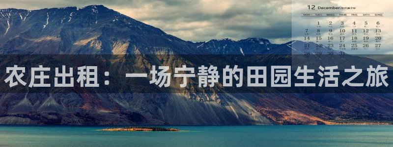 天辰说娱乐