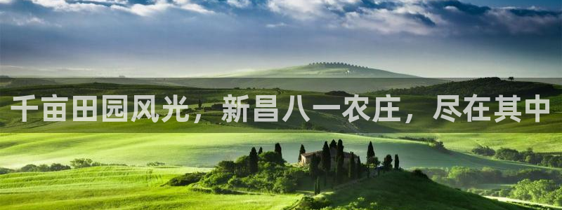 天辰娱乐测速