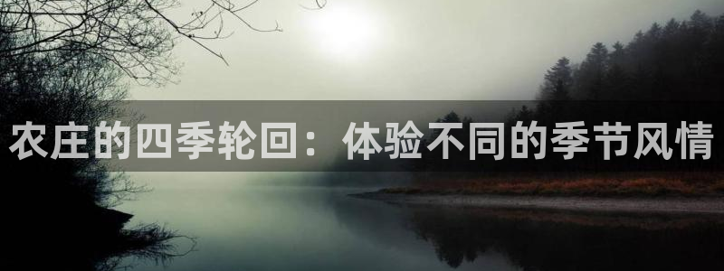 天辰娱乐首页