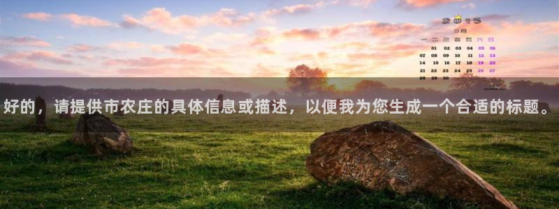 天辰天辰娱乐