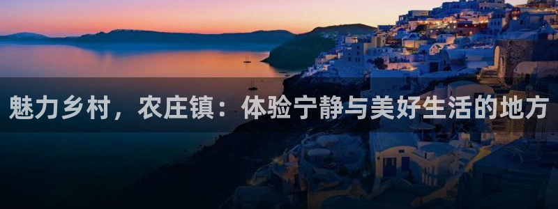 天辰娱乐 18113