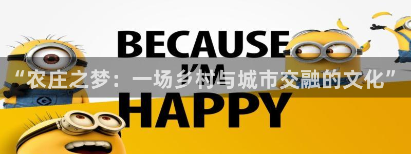天辰线上娱乐