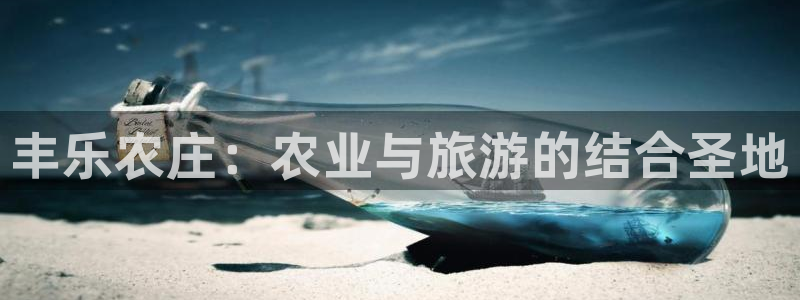 天辰娱乐网