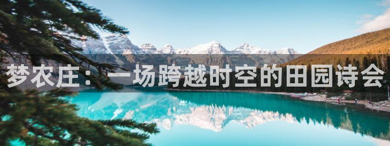 天辰娱乐维护