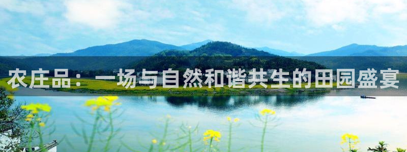 天辰娱乐官方