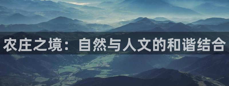 天辰娱乐待遇