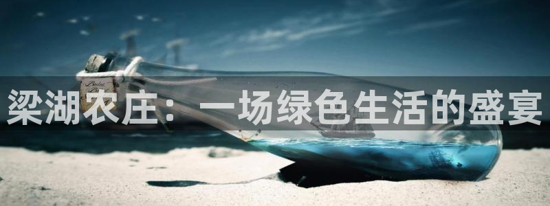 天辰娱乐登录测试