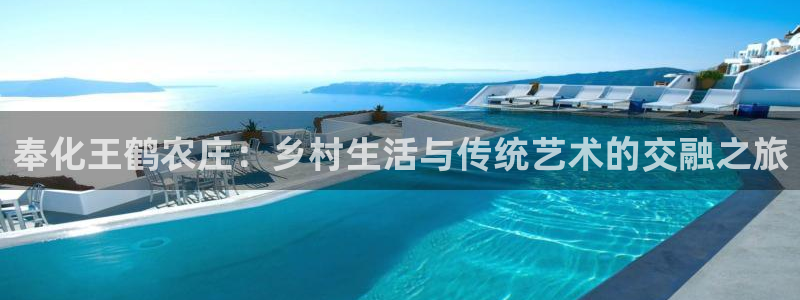 天辰娱乐主管