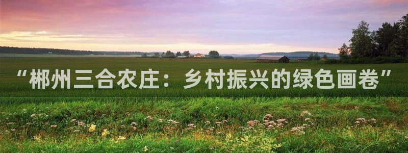 大庆天辰娱乐