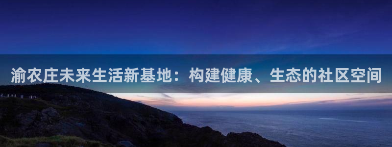 天辰娱乐欢乐