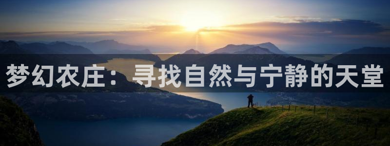 天辰娱乐待遇