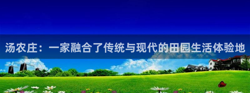 天辰娱乐在线