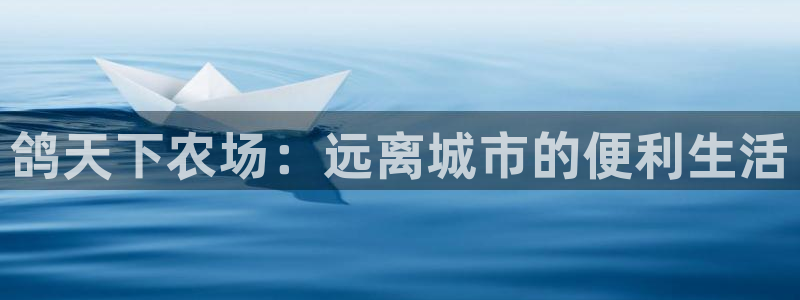 天辰娱乐39974神