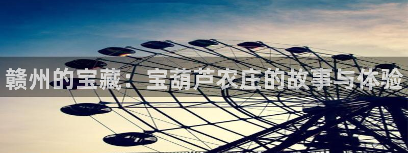 天辰娱乐怎么样