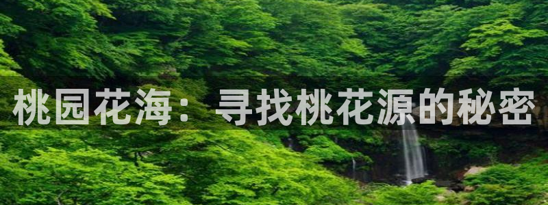 天辰娱乐厕所