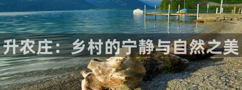天辰娱乐在哪