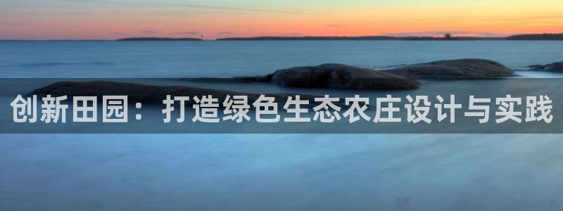 天辰娱乐网