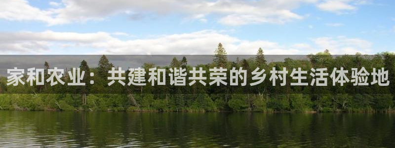 天辰娱乐7天22650