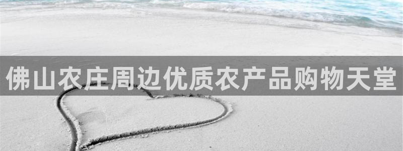 天辰娱乐1966
