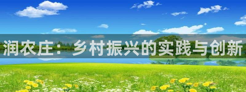 天辰娱乐线路