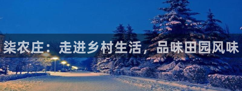 天辰娱乐入口