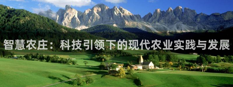 天辰娱乐扣钱