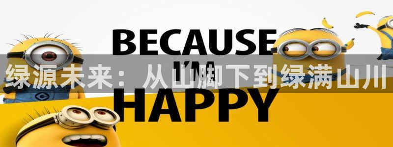 天辰娱乐675138