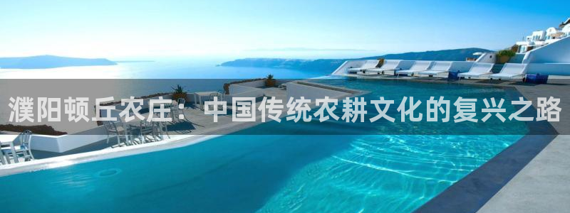 天辰娱乐文化