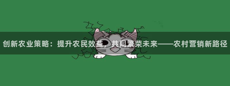 天辰娱乐下载链接