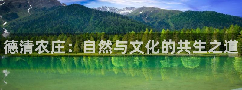 天辰娱乐 天辰平台