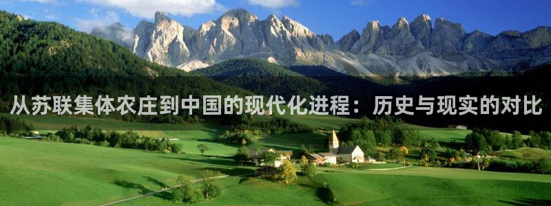 天辰娱乐_675138