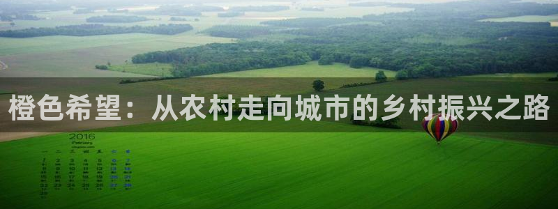 天辰娱乐咋样
