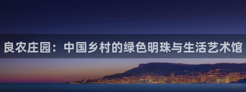 北京天辰娱乐
