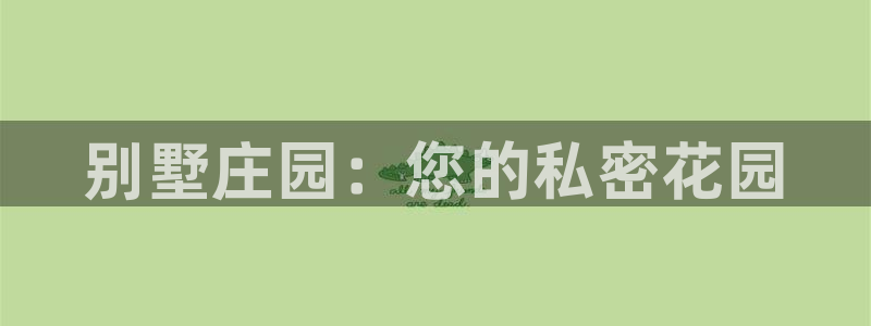 天辰娱乐下载链接