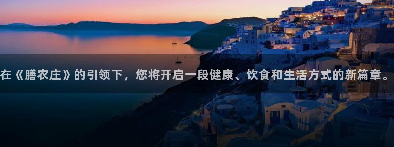 天辰娱乐首选