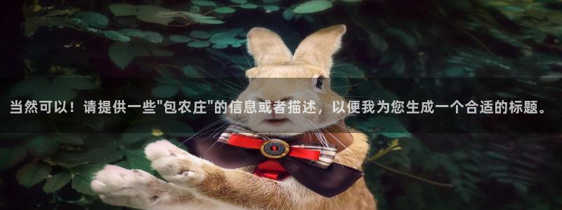 天辰登陆娱乐