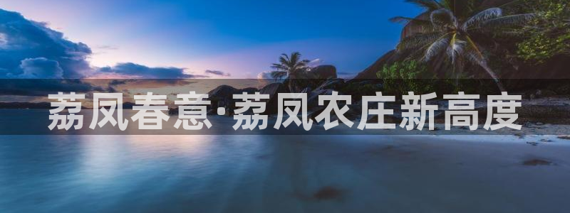 大同天辰娱乐