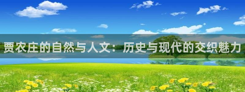 腾讯天辰娱乐