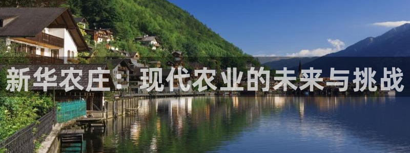天辰娱乐连接