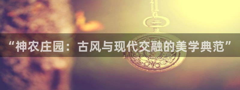 天辰娱乐测速