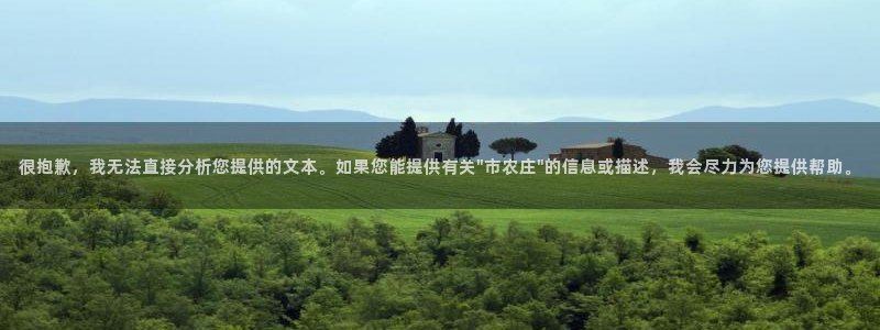 天辰娱乐在哪
