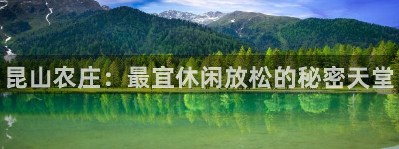 天辰娱乐鱼刺