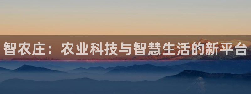 天辰娱乐视频