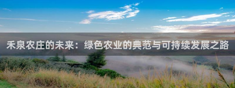 天辰娱乐51137