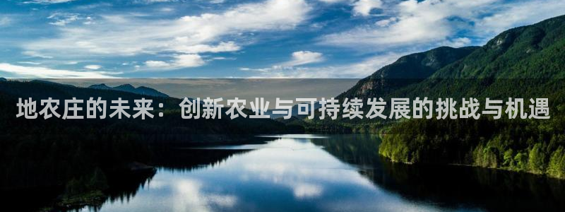 天辰宝宝娱乐