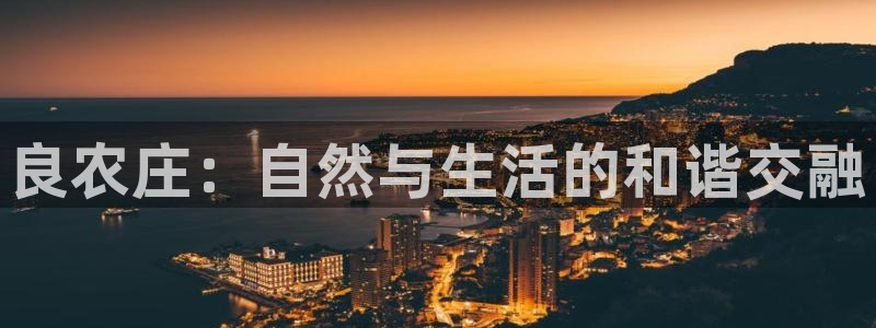 天辰娱乐棋牌