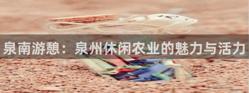 天辰娱乐7天22650