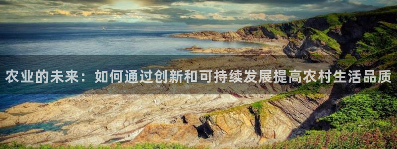 天辰娱乐 18113