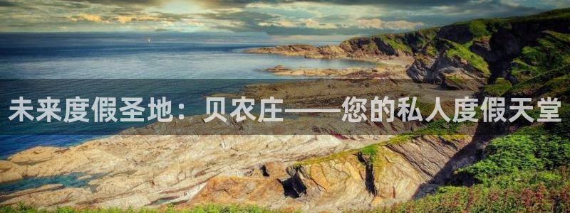 天辰娱乐53551