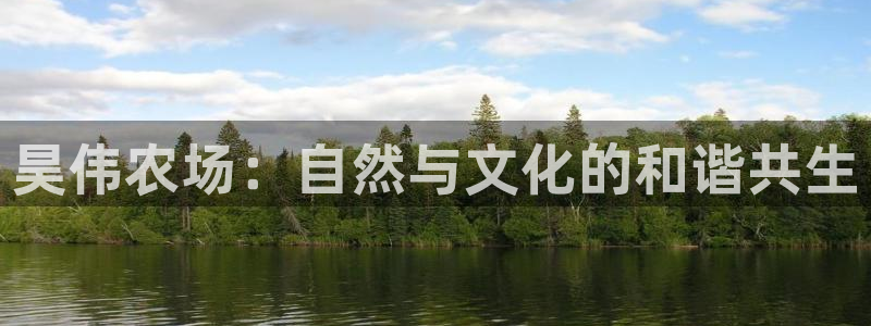 天辰娱乐反水